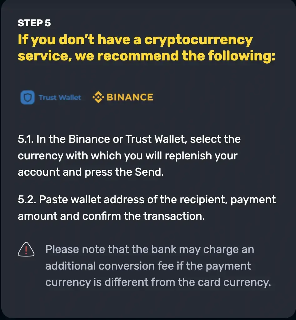 Step 5: In your wallet (Binance or Trust Wallet), press Send.